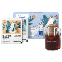 瑞幸咖啡 吸猫系列2.0挂耳咖啡10g*20包