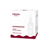 Costa经典拼配挂耳咖啡9g*10片