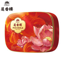 莲香楼 四喜月饼礼盒420g