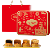 陶陶居 陶陶月圆月饼礼盒420g