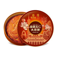广州酒家 粮丰园 金腿五仁大月饼礼盒550g