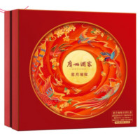 广州酒家 星月璀璨月饼礼盒560g