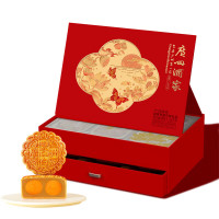 广州酒家 星辉粤宴月饼礼盒1280g