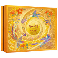 广州酒家 月韵芳华月饼760g9枚装