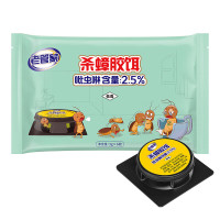 老管家 杀蟑胶饵6枚*2盒