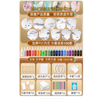 水墨画漆扇100把,水墨画漆扇+30瓶,10ml,无味大漆+围裙