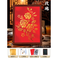 玫瑰A4,红底,金箔画,含材料