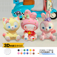 石膏画3D-B15玲娜贝儿,混装3,12色颜料+1盘