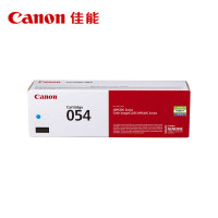 佳能 Canon cartridge 硒鼓 054 Cyan Starter 青色 标容