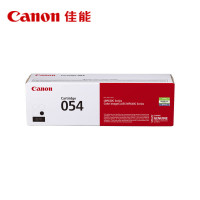 佳能 Canon cartridge 硒鼓 054 Black 黑色 标容