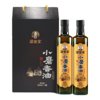襄阳梁世家小磨香油500ml*2瓶装