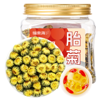 福东海菊花茶胎菊50g杭州白菊茶叶花草茶胎菊茶