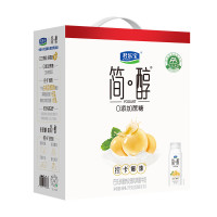 君乐宝简醇0添加蔗糖控卡爆珠酸奶200g*10