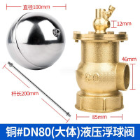 晋集智能恒温混水阀节水耐用温控精准防溅水设计