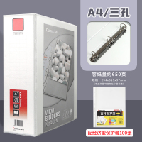 晋集简约皮质票夹多功能身份证信用卡收纳便捷携带潮流设计小物