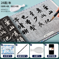 晋集奢华手揉棉柔巾100抽超柔亲肤无漂白天然环保健康家居好物