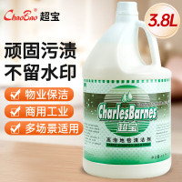 超宝(CHAOBAO)地毯清洁剂