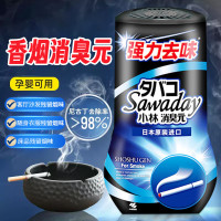 小林制药(KOBAYASHI)消臭元去烟味卧室香薰