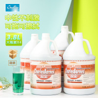 超宝全能清洁剂中性 3.8升4瓶1箱装