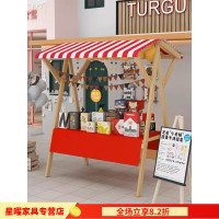 摆摊架子能折叠户外移动可折叠摊位