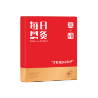 兴宛堂家用每日小悬灸艾灸盒随身灸艾条艾灸盒子艾草艾柱罐灸桶礼盒装