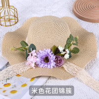 花艺草帽diy手工材料包法式礼帽干花遮阳帽太阳帽母节暖场 米色花团锦簇