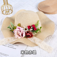 花艺草帽diy手工材料包法式礼帽干花遮阳帽太阳帽母节暖场 米色赤缇