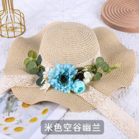 花艺草帽diy手工材料包法式礼帽干花遮阳帽太阳帽母节暖场 米色空谷幽兰
