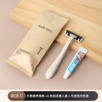 一次性洗漱用品套装民宿酒店宾馆客房专用牙刷带牙膏大全 [100个]牛皮纸中封装剃须刀