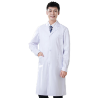 长袖白大褂 标准款XL码 医生男女学生化学实验用工作服