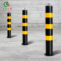齐鲁安然钢管警示柱防撞柱