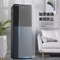 奥克斯饮水机下置式
