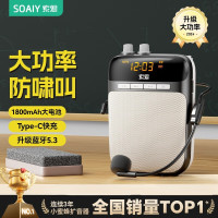 蓝牙音箱音响小喇叭