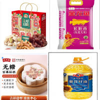 金龙鱼大米5kg+多力鲜选葵花籽油5L+沃隆坚果礼盒+沈大成上海特产无糖松糕组合