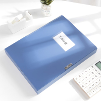 得力5682档案盒(蓝)A4塑料文件盒加厚资料盒 财务凭证收纳 12只装