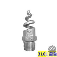 不锈钢螺旋喷头DN25/316L