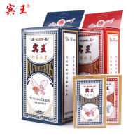 扑克牌掼蛋专用扑克牌蓝芯纸防作弊60X97mm[蓝色10副装]BW2035