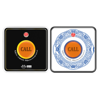 形呼叫器无线服务呼叫器餐厅茶楼网吧咖啡厅服务铃呼叫铃