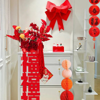 新年装饰拍照道具福字条幅挂布过年商场场景布置