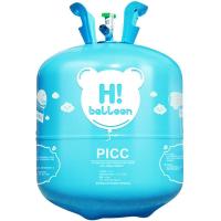 氦气罐小瓶装饰布置氢气代替 20球氦气罐(气嘴)