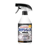 不锈钢光亮剂擦电梯不锈钢门清洁剂保养液 [不锈钢保养剂]1瓶