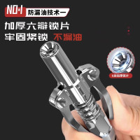 黄油枪油嘴高压锁钳式