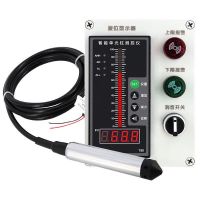 液位变送器 AS-136-J