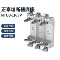 熔断器底座 RT36-00(NT00) 690V-160A