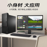 联想M70hG1t-D006海光HG-3350 16G 512G+1T机械2G无光驱KOS180W13.6L 23.8