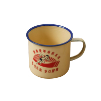 搪瓷杯黄色茶杯搪瓷茶缸子9cm*500ML黄色语录杯