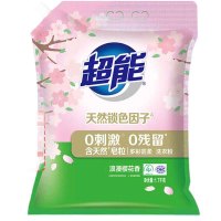 超能洗衣粉家用去渍无残留多彩芸柔浪漫樱花皂粒大袋 1.7kg*1袋