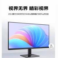 台式电脑含显示器;处理器i5 12400F,内存16G,硬盘512G,GTX1650等