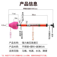 马桶疏通器管道疏通神器高压一炮桶下水管道厕所地漏堵塞疏通工具