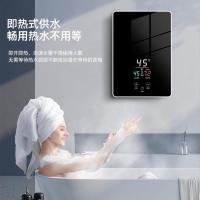 美的即热式热水器速热式热水器7000W